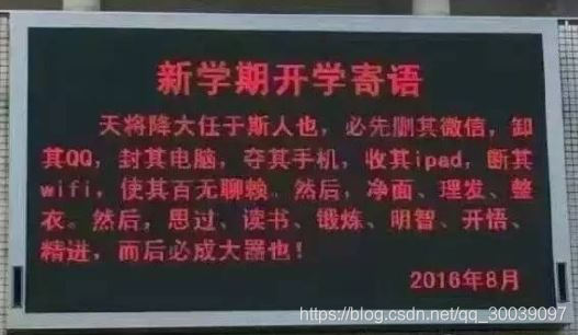 jiyu.png