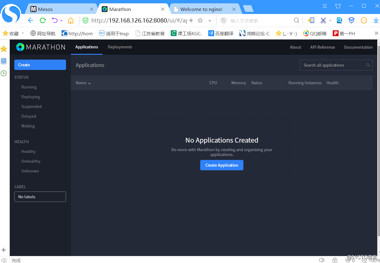 在CentOS7上配置Marathon+Mesos+Docker实战
