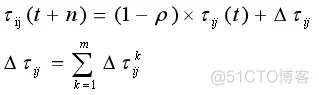 【TSP】基于matlab GUI蚁群算法求解旅行商问题_蚁群算法_03