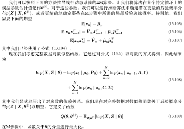 72b8890cc136317f99ed1e2126dd55f4d34.jpg