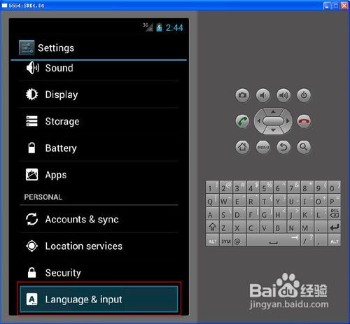 安卓模拟器Android SDK安装完整图文教程