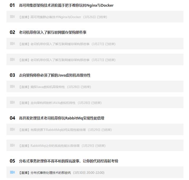 4b464319f6847343a0c3154e051a3a64.png