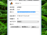 Matlab7.0安装之后Runtime Error警告解决办法