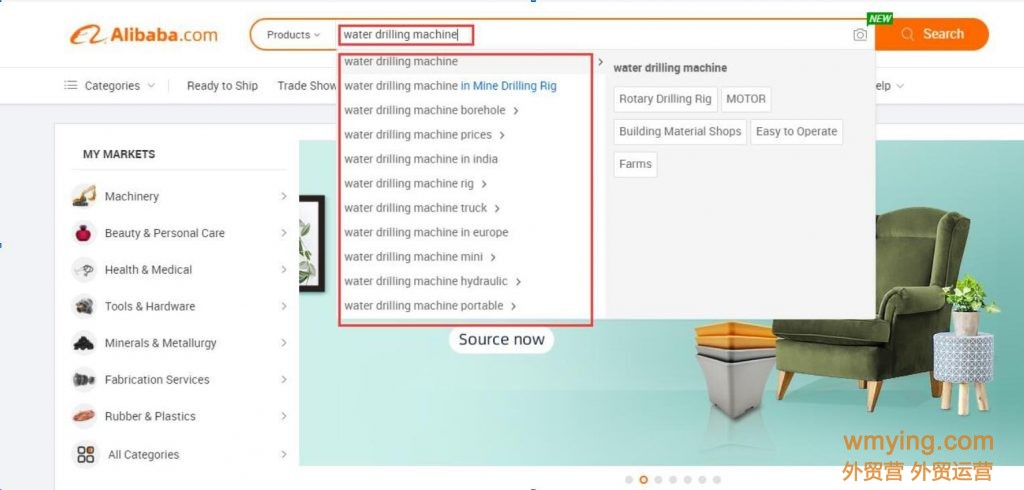 2021阿里巴巴国际站产品关键词来源（一）