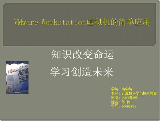 clip_p_w_picpath002