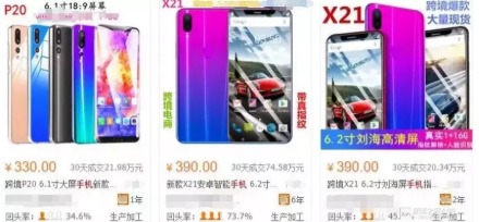 一部手机,一天就可以接单上千元,网赚小白也可以操作2768 作者:福缘资源库 帖子ID:87651