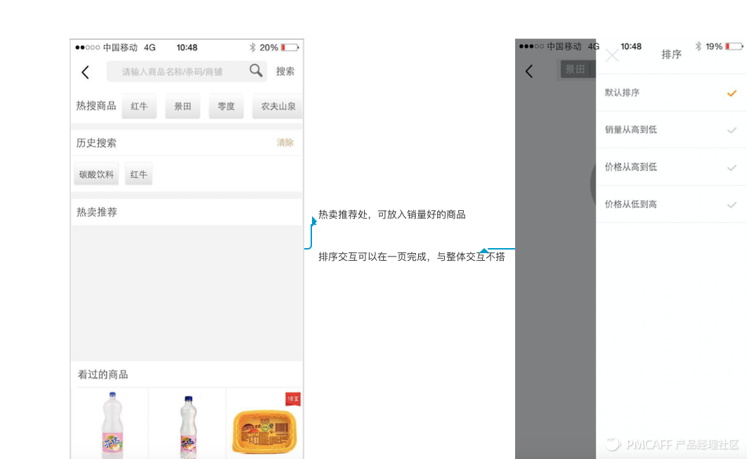 fetch_filec20515f27d3034cc933df22109c4e0ae-picture