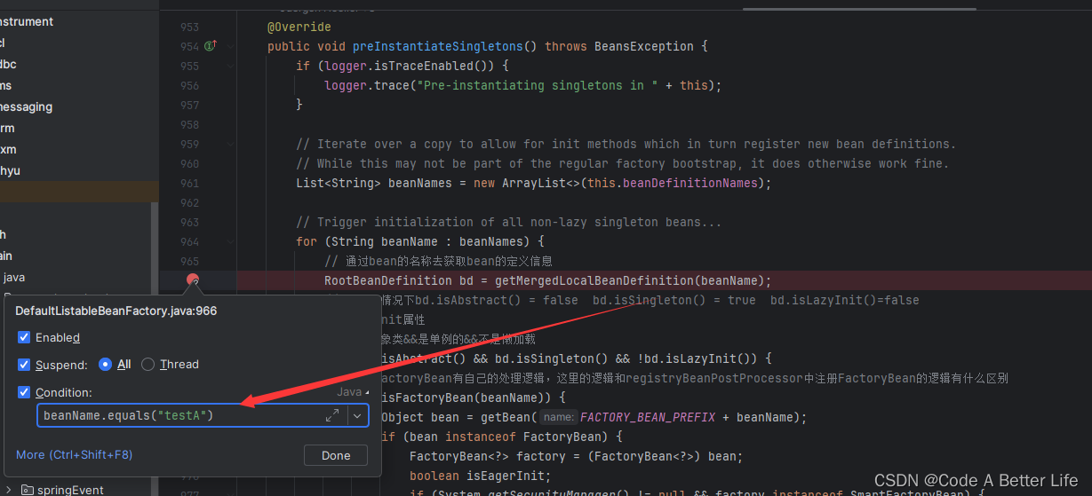 Spring实例化源码解析之循环依赖CircularReference(十三)_circular reference怎么解决-CSDN博客