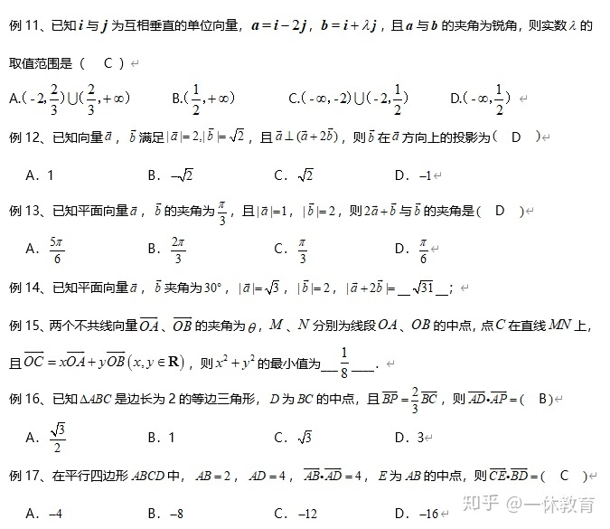 8196d2e3f9c05c4dbc1c4b553d416cda.png