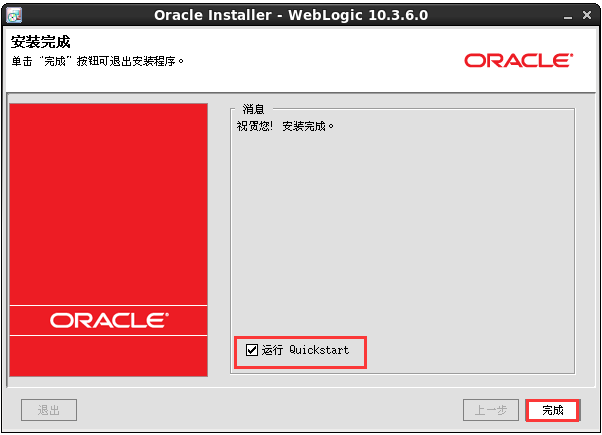 4919f21e71187030dfbe308380e1c93c.png
