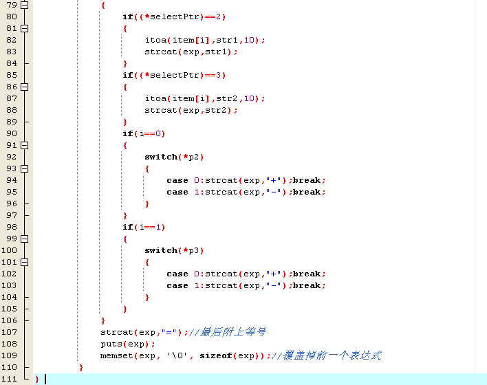1474872-20181223194704906-1062098049.png