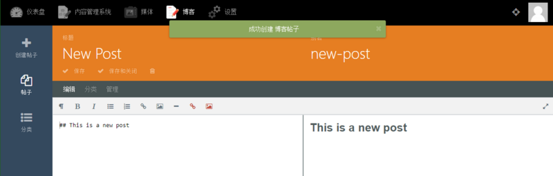 clipboard.png