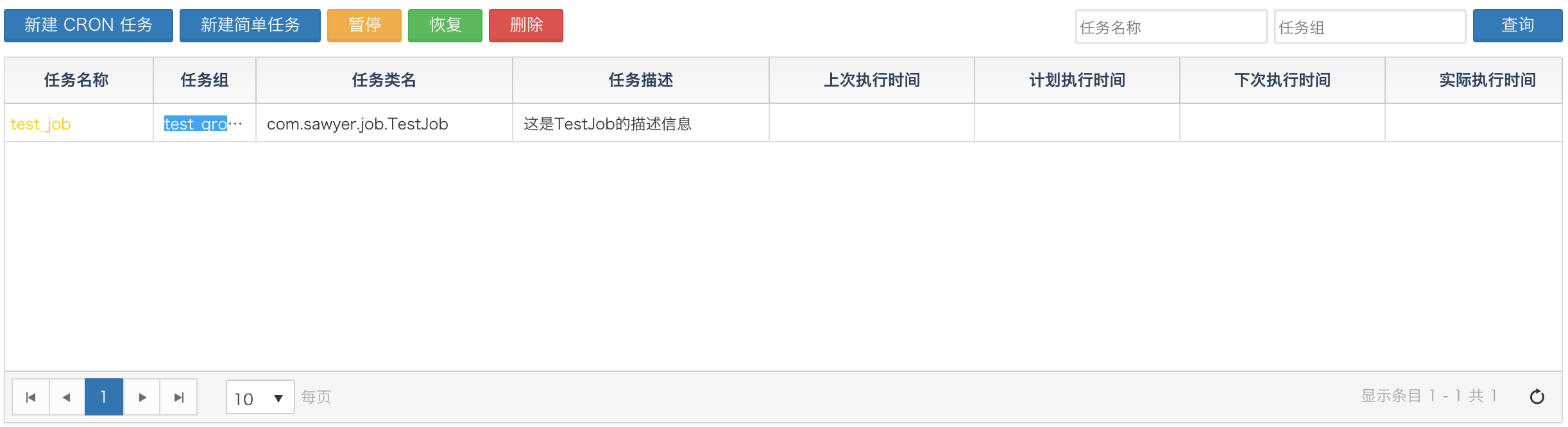 a9f42dd283208055e30ccf052f70a932.png