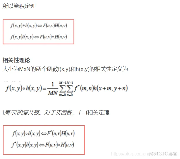 【语音识别】基于傅立叶变换0-9的数字语音识别matlab源码_matlab_05
