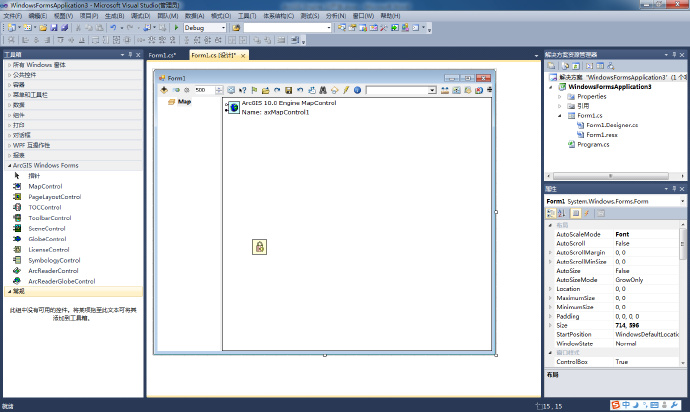ArcGIS <wbr>Engine <wbr>10安装破解应用