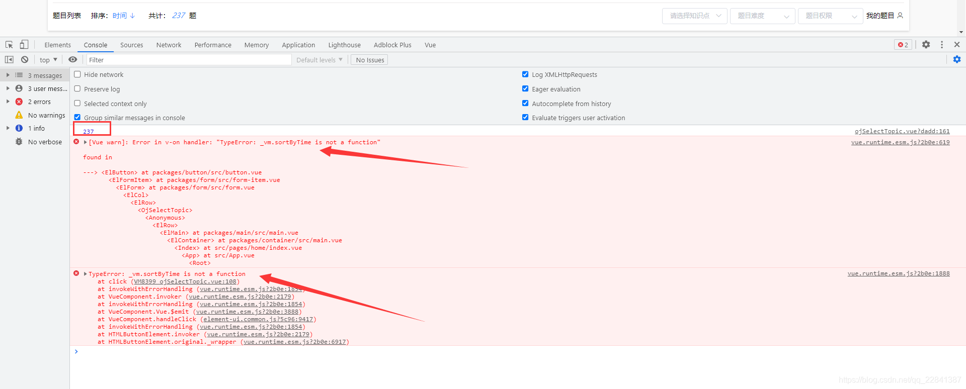 [外链图片转存失败,源站可能有防盗链机制,建议将图片保存下来直接上传(img-lgDgCxdA-1626506242332)(C:\Users\Uuuu\AppData\Roaming\Typora\typora-user-images\image-20210716114940776.png)]