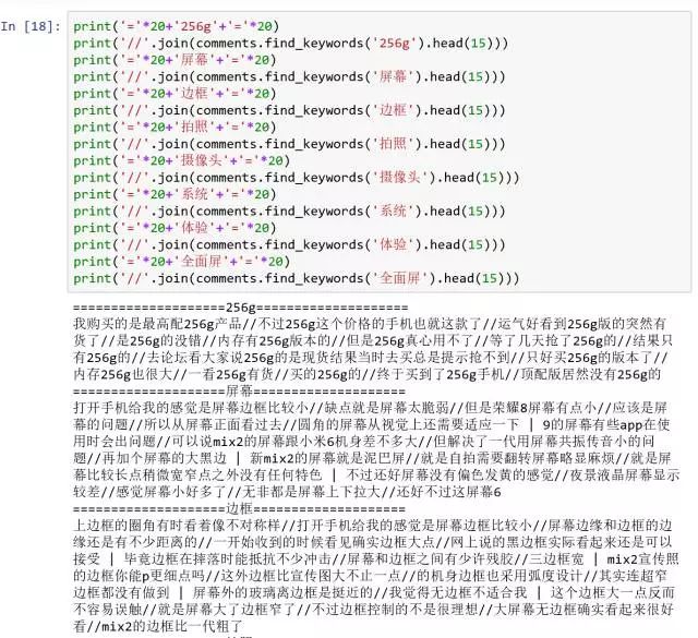 ?wx_fmt=jpeg&tp=webp&wxfrom=5&wx_lazy=1