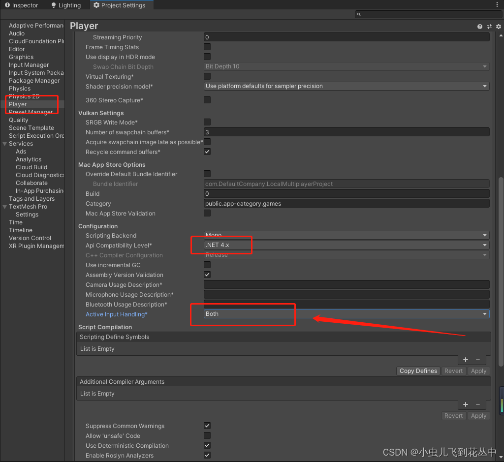 Unity New Input System-CSDN博客