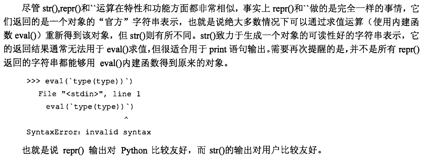 7.png https://i-blog.csdnimg.cn/blog_migrate/ac3b925801d32ed58653322f20c36d23.png