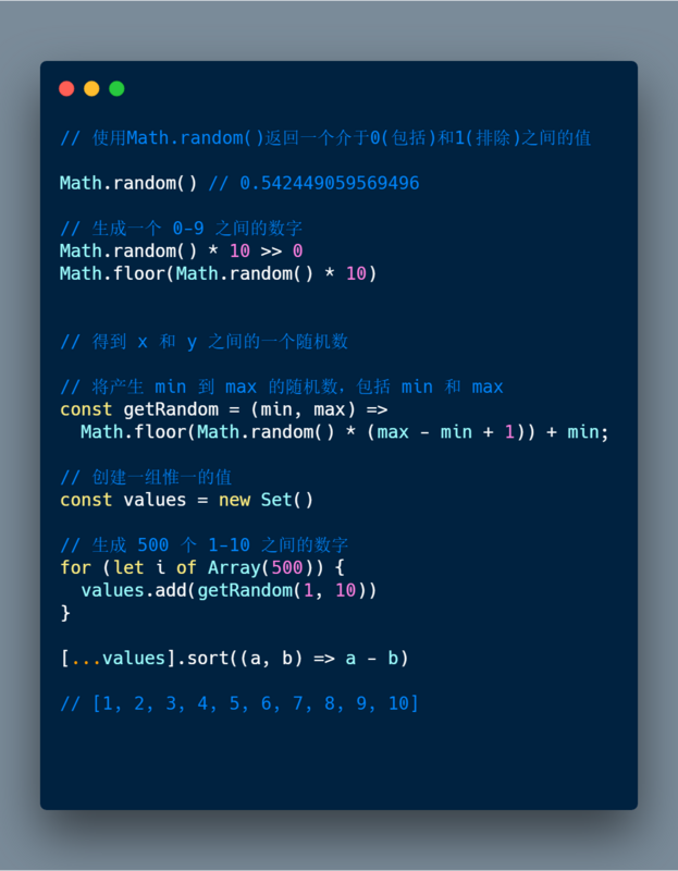 Math.random