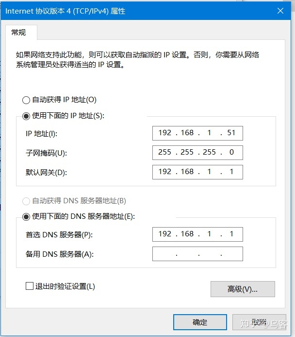 5a6025aaddb585bf08b8a40f804f4ee5.png