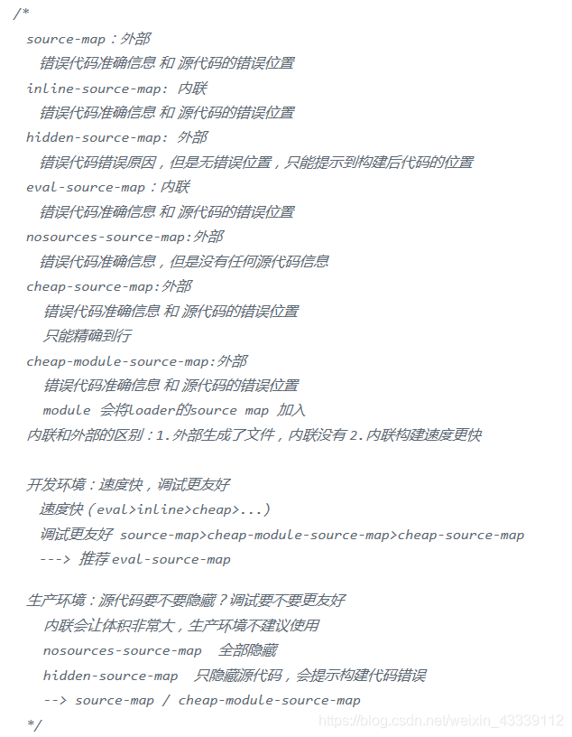 这里是引用