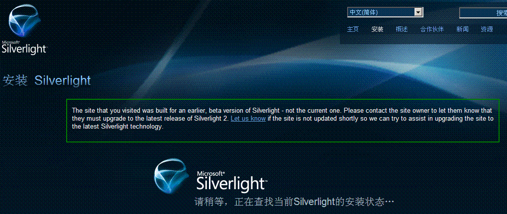 o_sl2.GIF