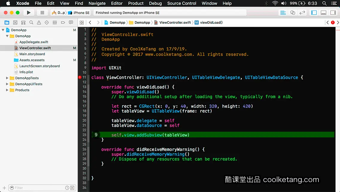 互动教程 for Xcode9 & Swift4-酷课堂