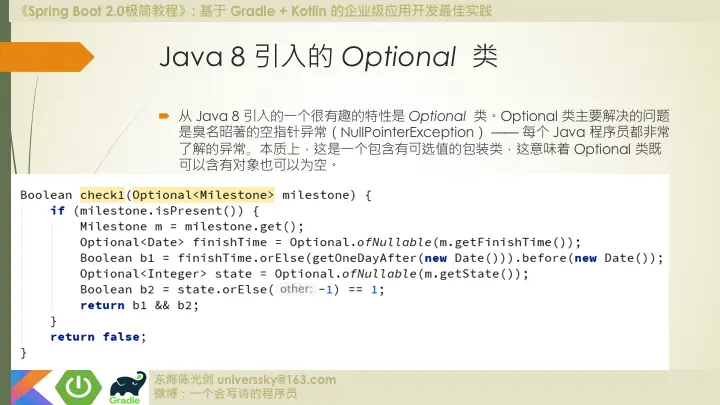 1233356-ead216e3158eb7e9.png