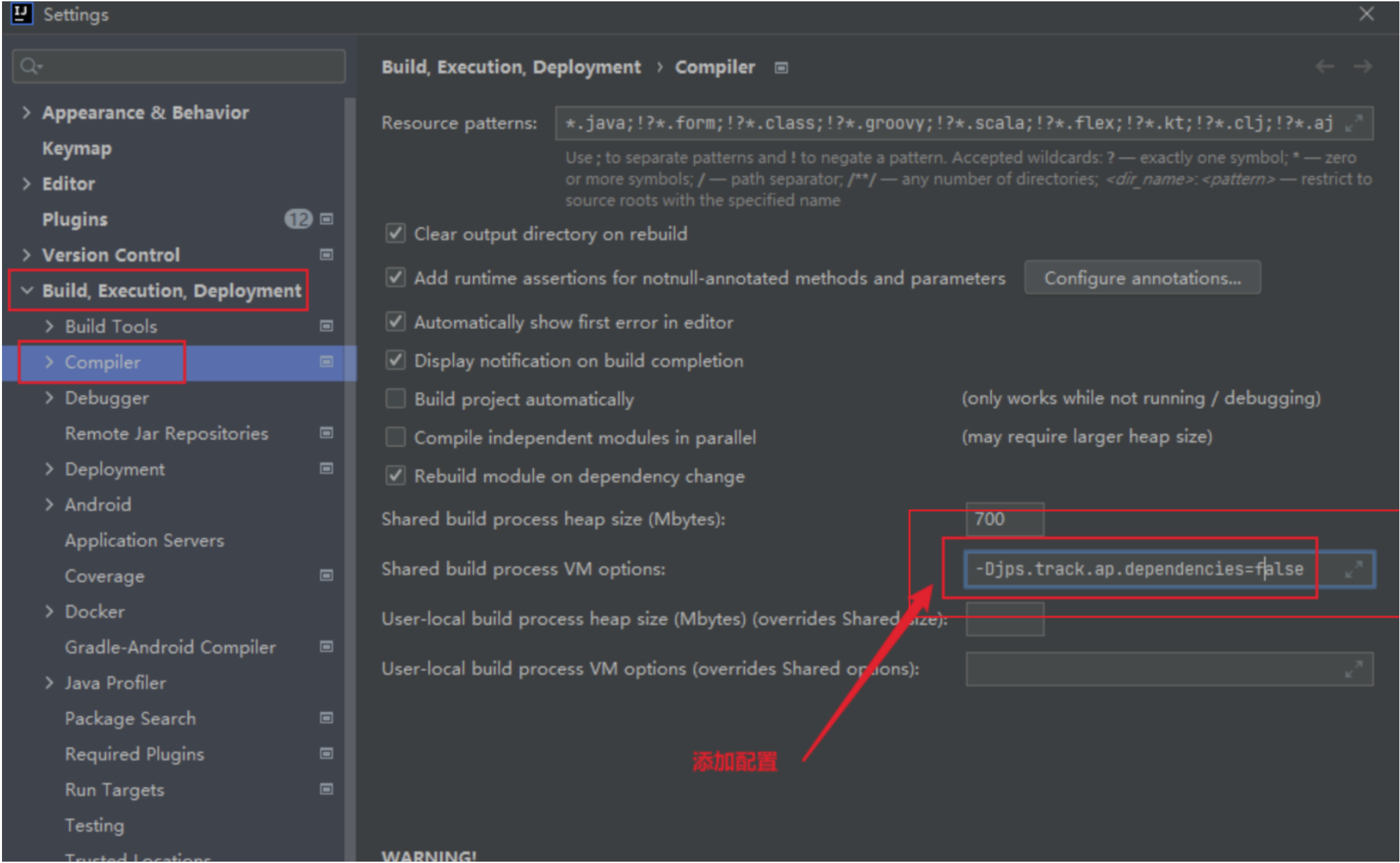 image-20230101121636408