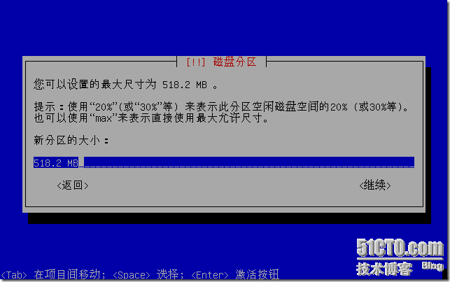 clip_p_w_picpath037