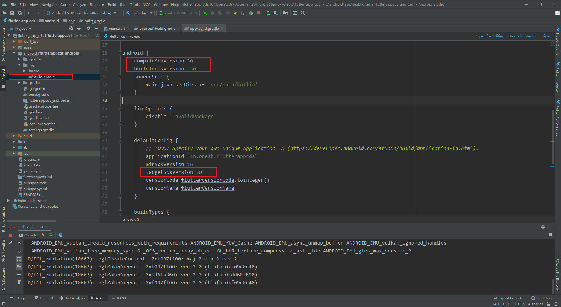 image-20200618202054889
