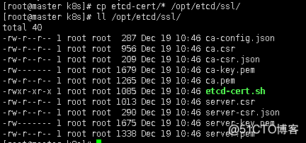 Kubernetes1.12版本三节点详细搭建