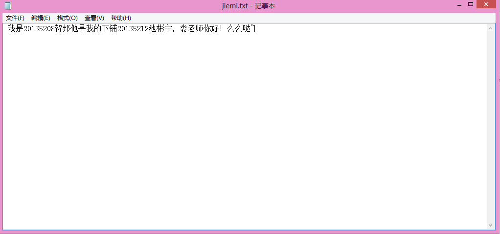 99d001210d2950729662dc2eb306c0c1.png