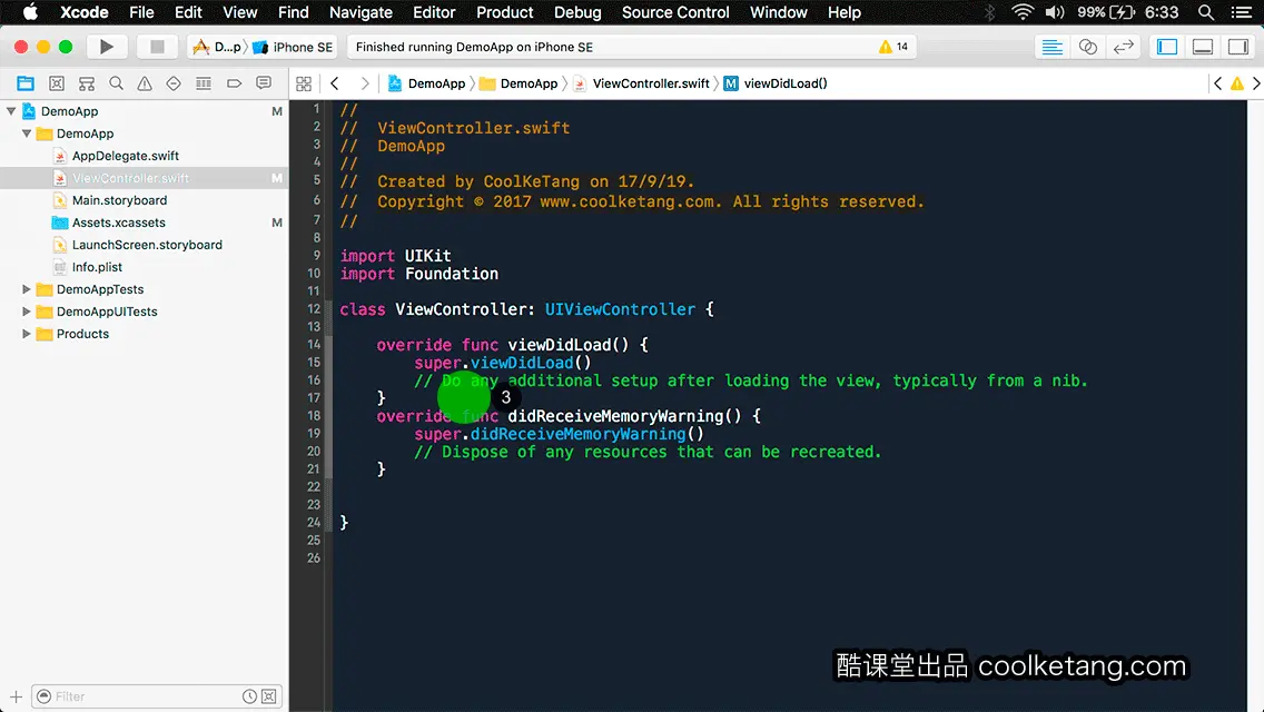互动教程 for Xcode9 & Swift4-酷课堂