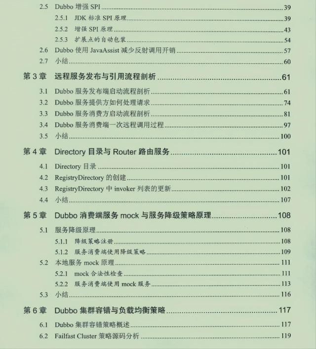 1c210a5de0d353c854b5d6f96a2923b4.jpeg