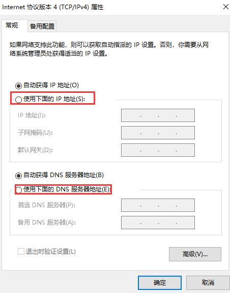 902fa6e700ed18912285c2adcab998db.png