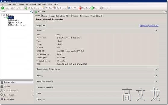 Citrix 6.5 详细安装及配置介绍_详细安装_35