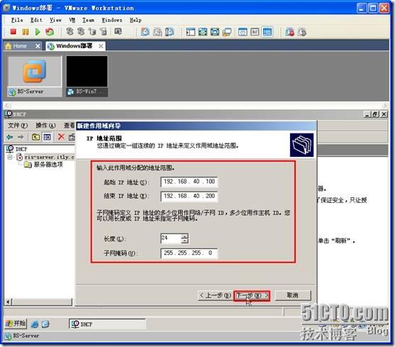 clip_p_w_picpath046
