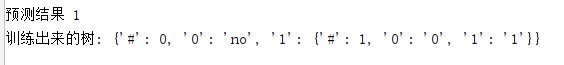1473986-20190720211724212-157933232.png