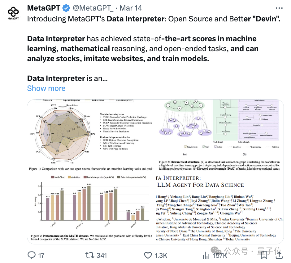 85158b067911e58d07980119fbbc00b7.png