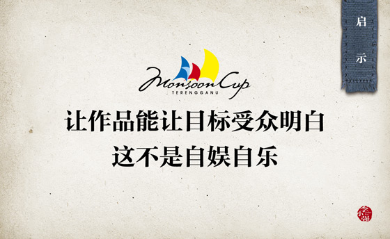 2010061010340733.jpg