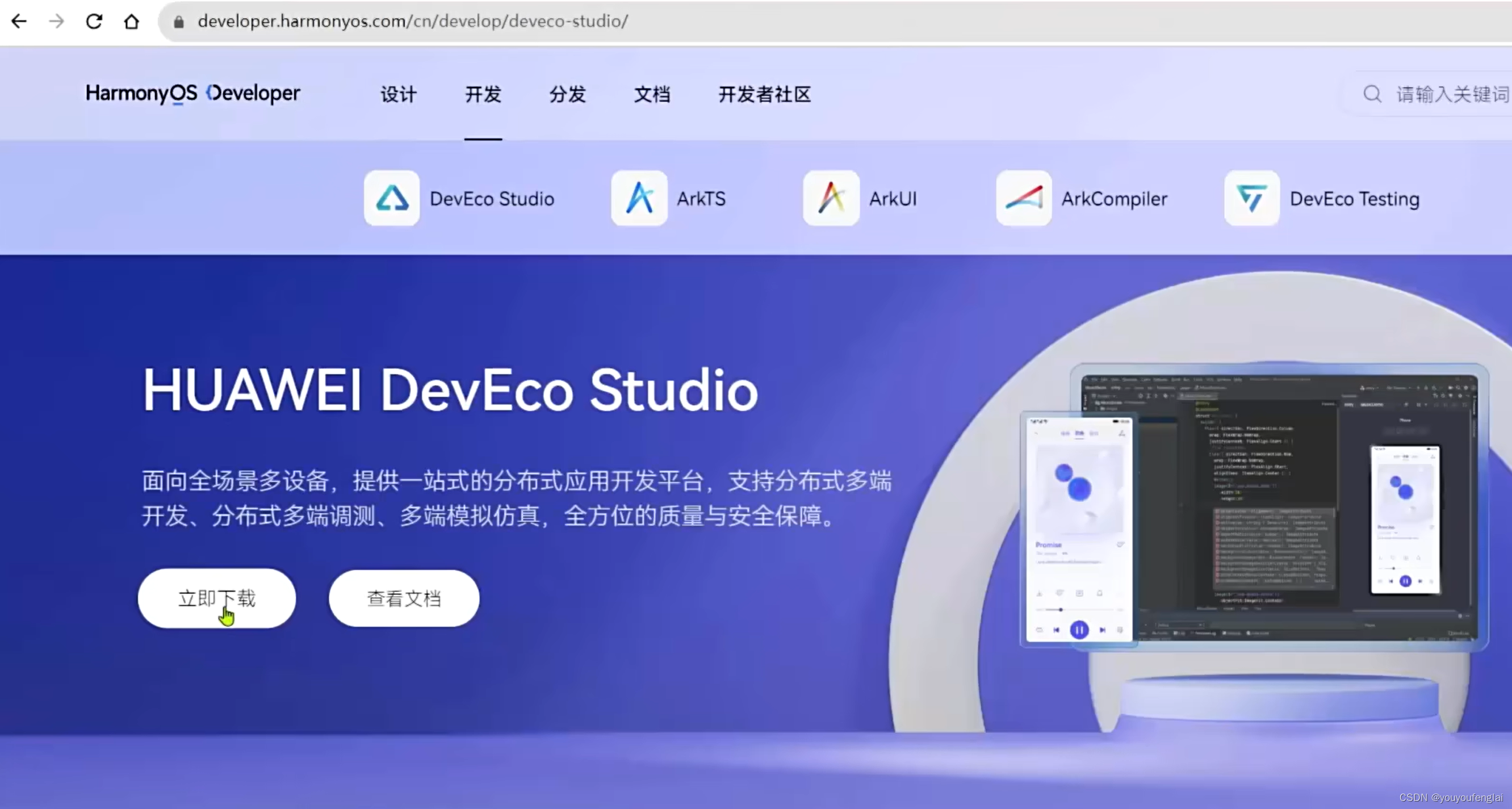 在这里插入图片描述 https://i-blog.csdnimg.cn/blog_migrate/ac525eb65b74ef326082bf3c0f8feb2e.png