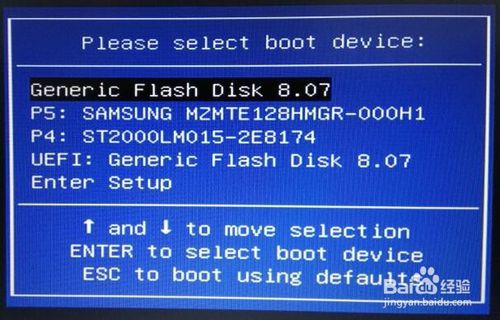 （最新）WIN10正式原版系统下载及用U盘安装教程