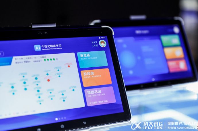 640?wx_fmt=png https://i-blog.csdnimg.cn/blog_migrate/ac5404802855697dfd5f783b1a9a9ff5.jpeg