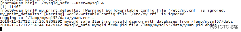 linux安装mysql数据库