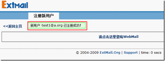 wps_clip_image-10079