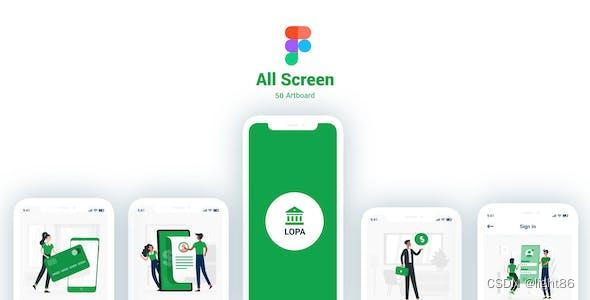 高端网站建设的网站地图生成