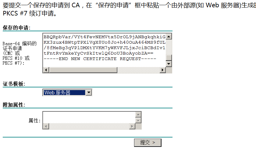 image-20211027123428389