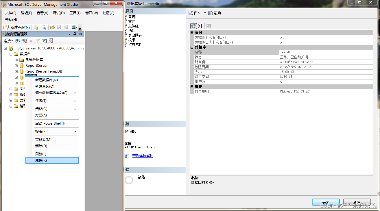 在这里插入图片描述 https://i-blog.csdnimg.cn/blog_migrate/ac68bd1ce95e55d0dd0ca6e986a415fa.png